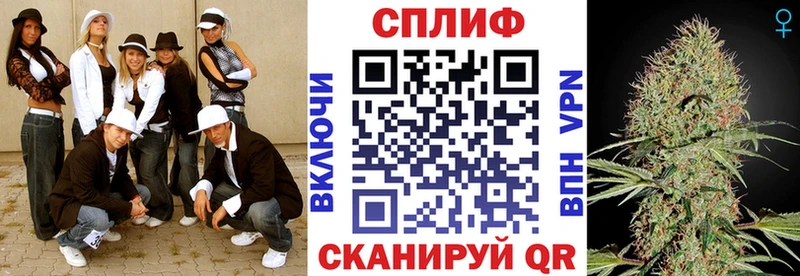 Купить А ПВП  МЕТАДОН  Гашиш  Кокаин  Мефедрон  Нурлат