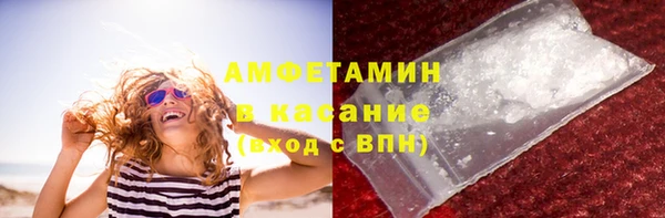 СК Бронницы