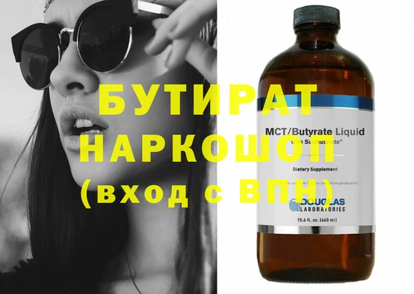 СК Бронницы