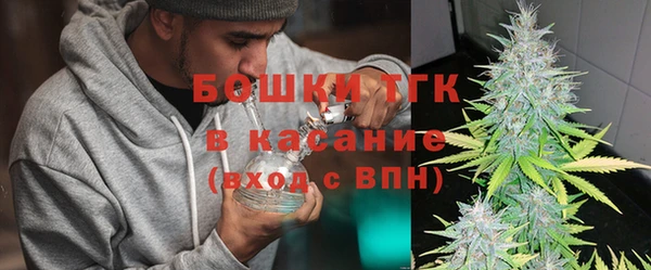 MDMA Бородино