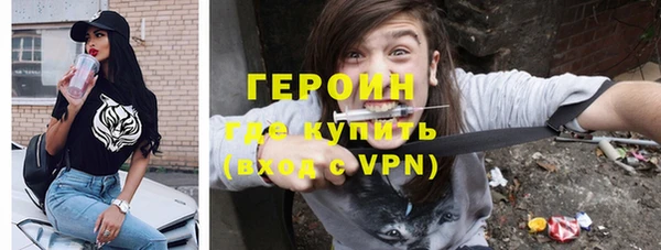 СК Бронницы