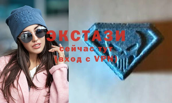 гашиш Богданович