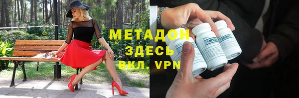 СК Бронницы